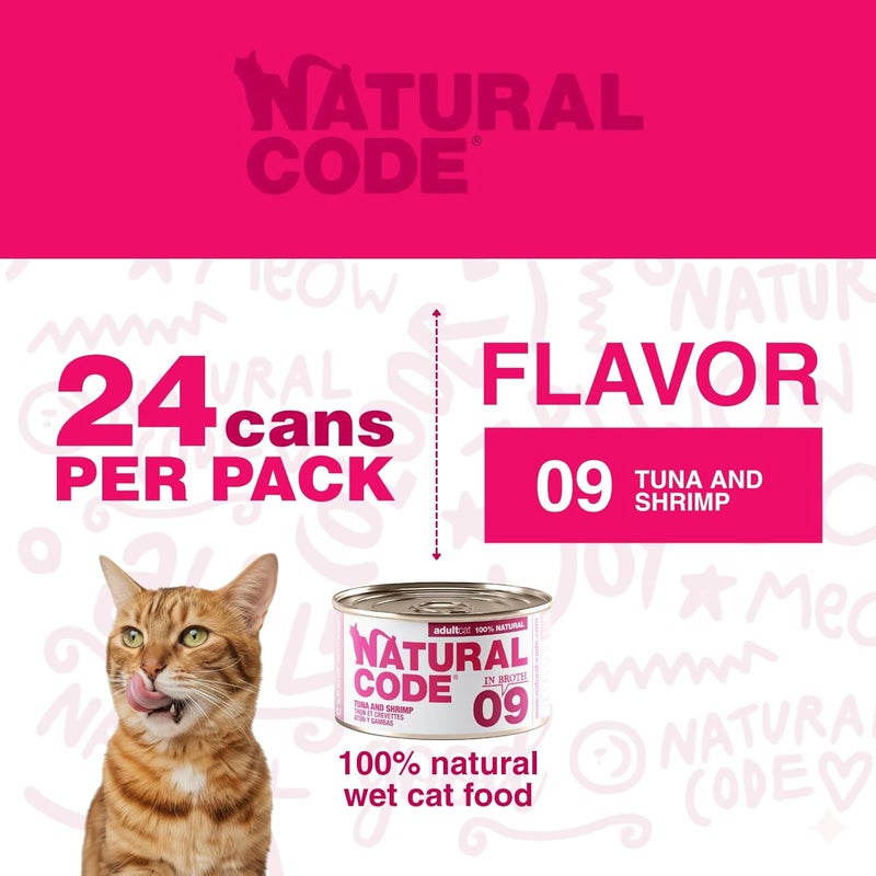 NATURAL CODE - Wet Cat Food, Limited Ingredient Cat Food, High-Protein, Non-GMO, No Artificial Additives, Made in Italy, Tuna and Shrimps in Broth for Adult Cats (3 oz, 24 Pack) - Image 2